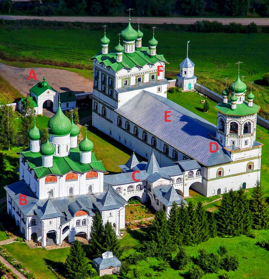 Новгород